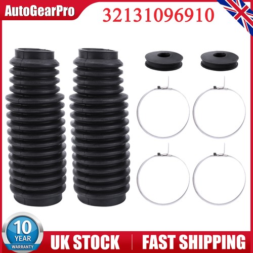 32131096910 inner steering - 32131096910,